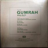 Ravi  - Gumrah (Vinyl)